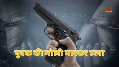हत्या