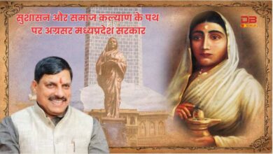 देवी अहिल्याबाई