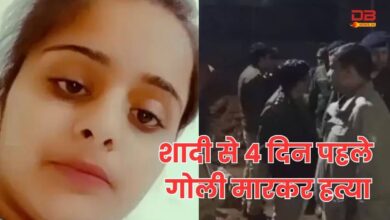 हत्या