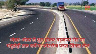 सिंहस्थ