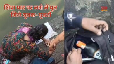 युवक-युवती