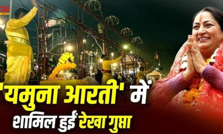 मुख्यमंत्री रेखा गुप्ता