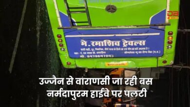 बस