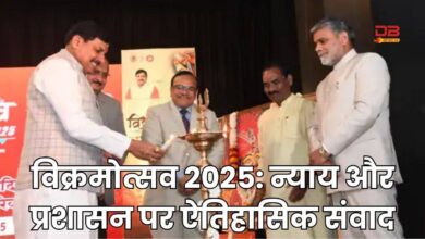 विक्रमोत्सव 2025
