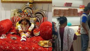 श्री लड्डू गोपाल