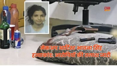 हत्या