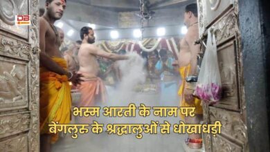 ऑनलाइन