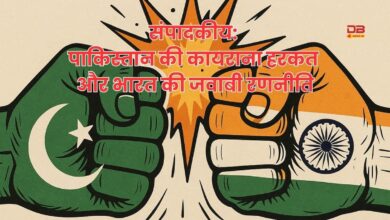 ऑपरेशन सिंदूर