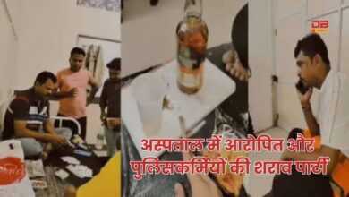 शराब