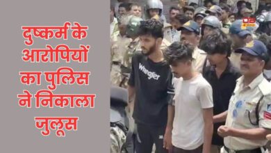 दुष्कर्म
