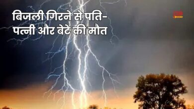 बारिश और आंधी
