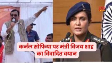कर्नल सोफिया कुरैशी