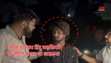 शाहरुख