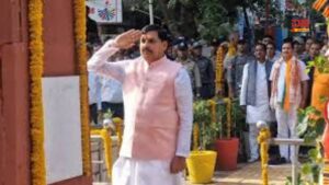 ऑपरेशन सिंदूर (Operation Sindoor)