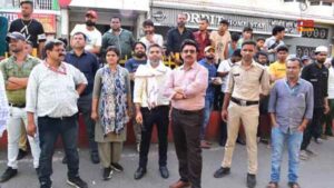 उज्जैन विकास प्राधिकरण