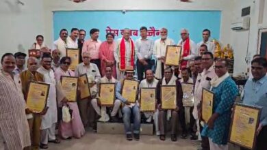 हिन्दी पत्रकारिता दिवस