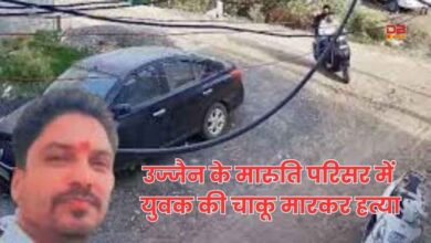 सांवरिया सेठ