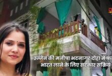 मनीषा भटनागर