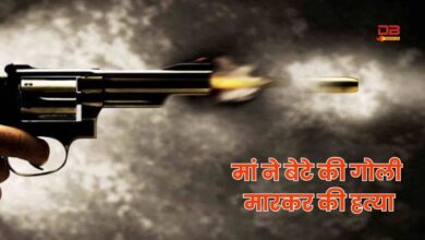 हत्या
