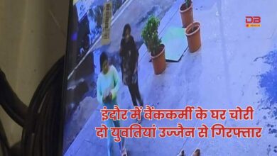 चोरी