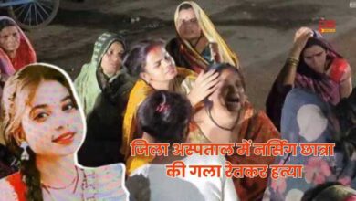 नर्सिंग