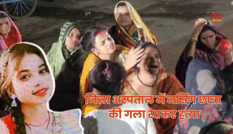 नर्सिंग