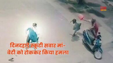 युवती