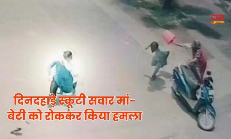 युवती