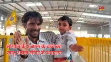 सिद्ध खाटू श्याम जी मंदिर