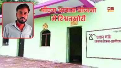 प्रधानमंत्री आवास योजना (pmay)