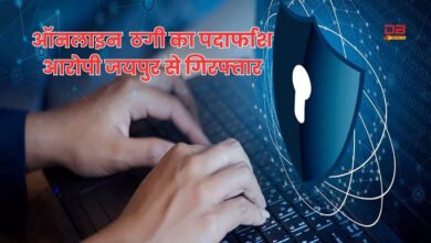 क्रेडिट कार्ड