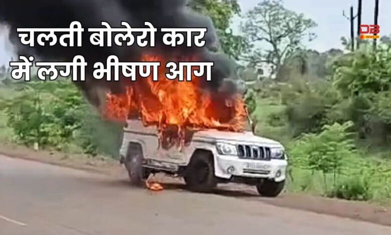 बोलेरो कार