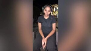 हनीमून