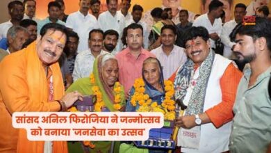 अनिल फिरोजिया