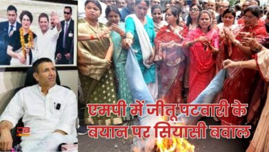 जीतू पटवारी